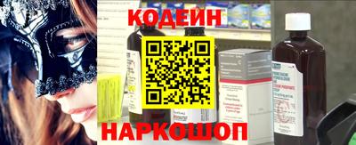 COCAINE Кандалакша