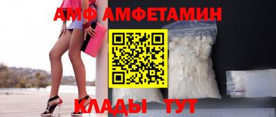 COCAINE Кандалакша