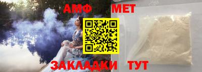 герыч Апрелевка