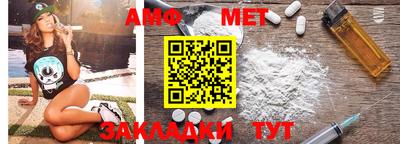 ALPHA-PVP Аргун