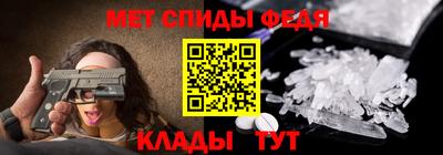 наркотики Камышлов