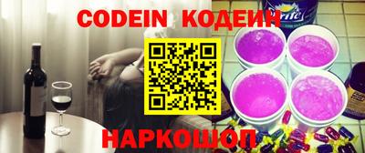 COCAINE Кандалакша