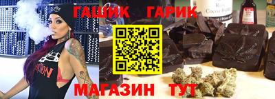 наркотики Камышлов