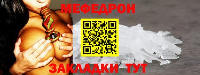 наркотики Камышлов