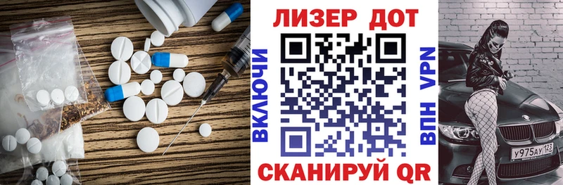 ЛСД экстази ecstasy  ОМГ ОМГ сайт  Нижневартовск 