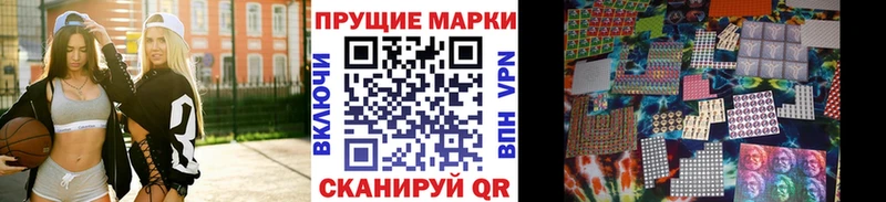 закладка  Нижневартовск  OMG зеркало  Марки 25I-NBOMe 1,5мг 